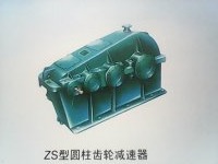 ZSZSHZSSH͜pٙC(j)