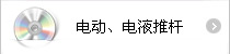 늄ҺƗU