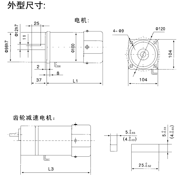_(ti)YYYNϵСX݆p늙C(j)μbߴ磨C(j)̖(ho)10070/120/140W
