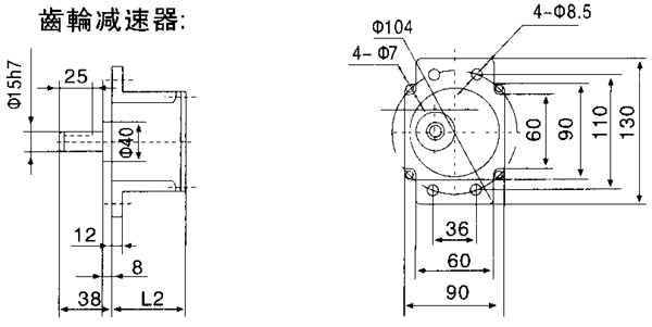 _YYYNϵСX݆p늙Cμbߴ磨C̖9090/120W