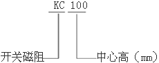KCϵ_P늄әC{ϵy(tng)(sh)H90132mm